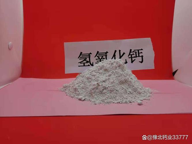 过氧化钙如何在水产养殖中应用？-第1张图片-宁夏农业信息网