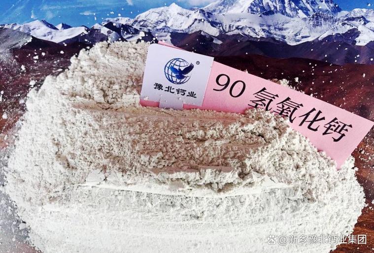 过氧化钙如何在水产养殖中应用？-第3张图片-宁夏农业信息网