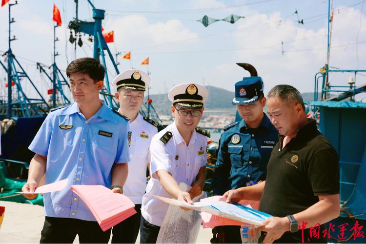 浙江省水产技术推广站有何新动向？-第1张图片-宁夏农业信息网