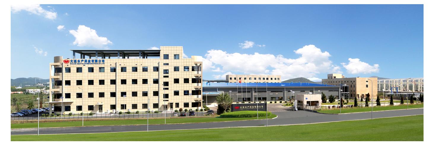 大连水产股份有限公司怎么样？-第1张图片-宁夏农业信息网