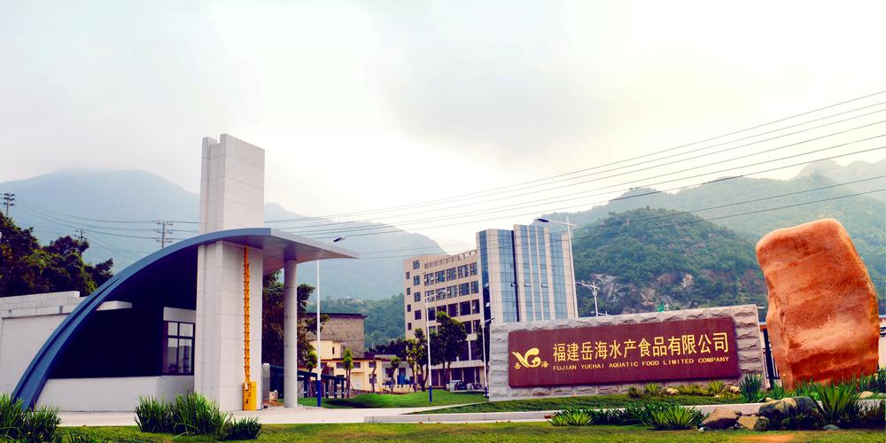 大连水产股份有限公司怎么样？-第2张图片-宁夏农业信息网