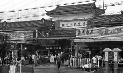 铜川路水产市场现状如何?-第1张图片-宁夏农业信息网 铜川路水产市场现状如何?-第1张图片-宁夏农业信息网