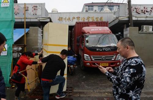 铜川路水产市场现状如何?-第2张图片-宁夏农业信息网 铜川路水产市场现状如何?-第2张图片-宁夏农业信息网