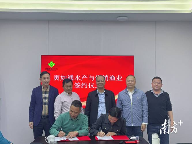 湖南常德市畜牧水产局负责什么？-第2张图片-宁夏农业信息网