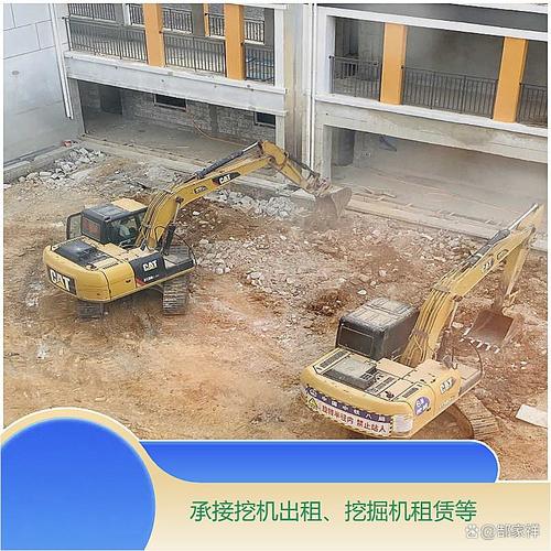 昆明农用小挖机租赁哪里找？-第3张图片-宁夏农业信息网