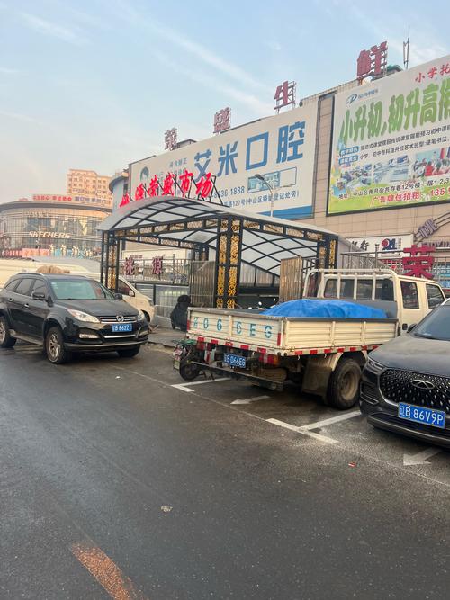 昆明水产品批发市场最新行情如何？-第2张图片-宁夏农业信息网