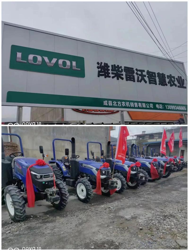 农用机代理商如何提升销售业绩？-第3张图片-宁夏农业信息网
