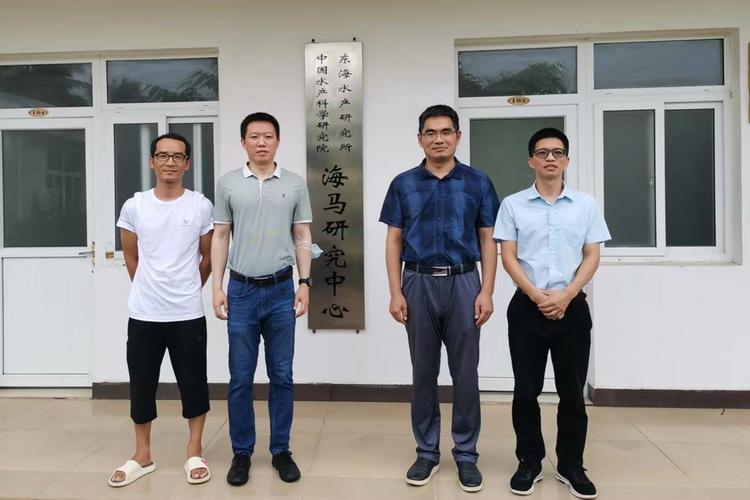 东海水产研究所待遇究竟如何？-第2张图片-宁夏农业信息网