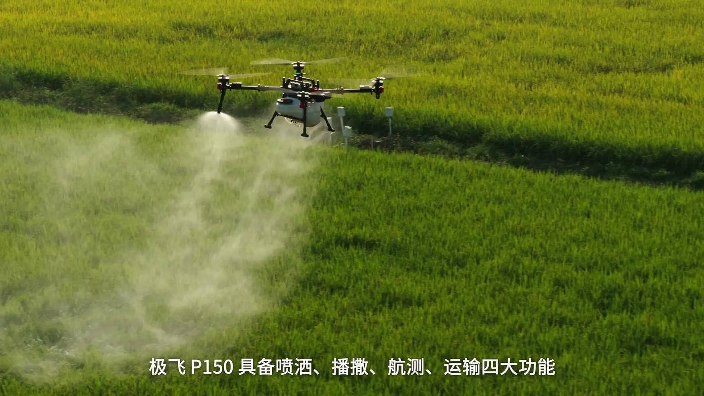 农用无人机专业网站有何独特优势？-第2张图片-宁夏农业信息网