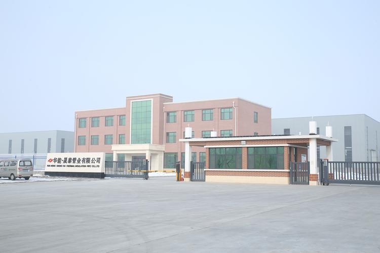 舟山晟泰水产有限公司主营什么?-第1张图片-宁夏农业信息网 舟山晟泰水产有限公司主营什么?-第1张图片-宁夏农业信息网