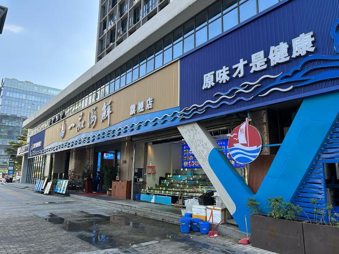 大连泰阳水产有限公司怎么样？-第2张图片-宁夏农业信息网