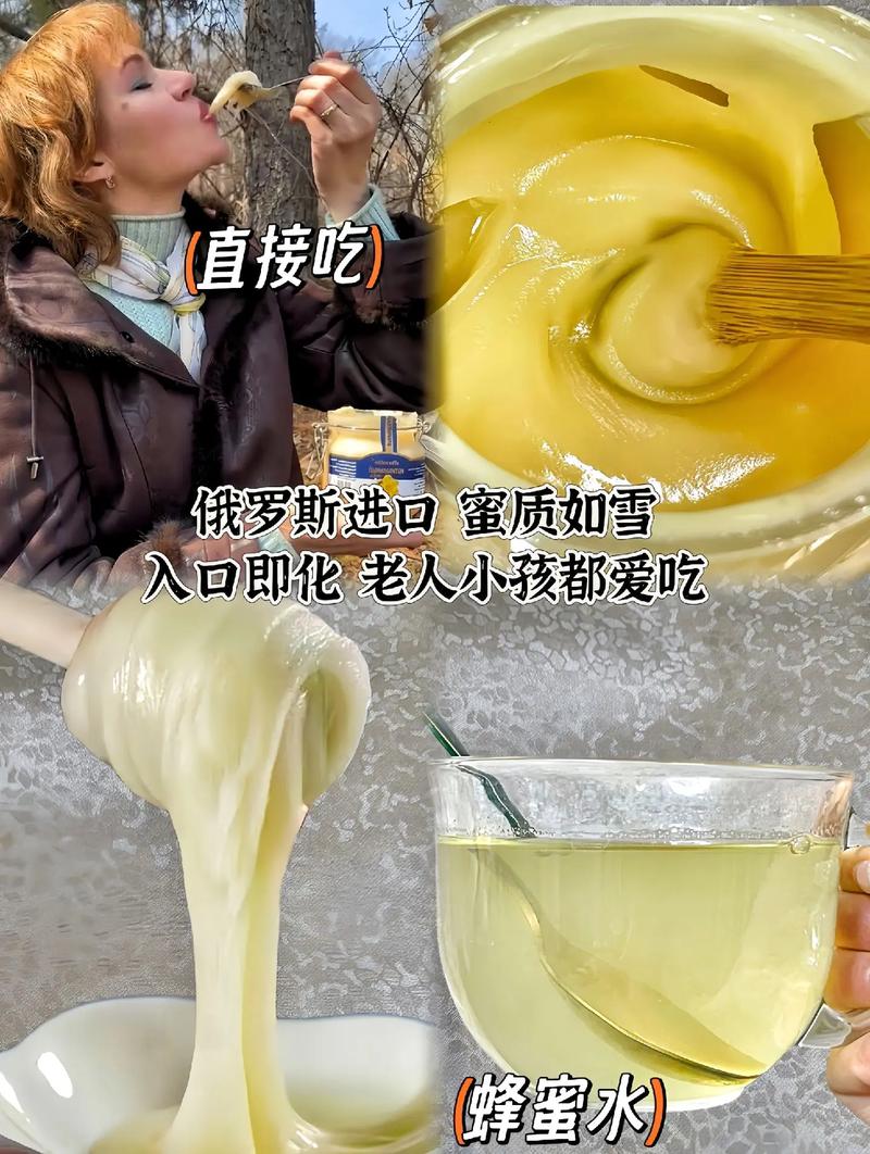 俄罗斯蜜蜂是什么品种-第1张图片-宁夏农业信息网