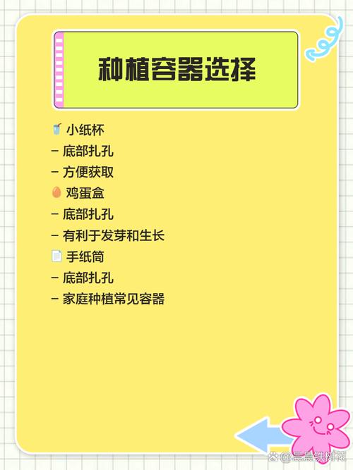 什么橙子有种子？哪些橙子品种带籽？-第2张图片-宁夏农业信息网