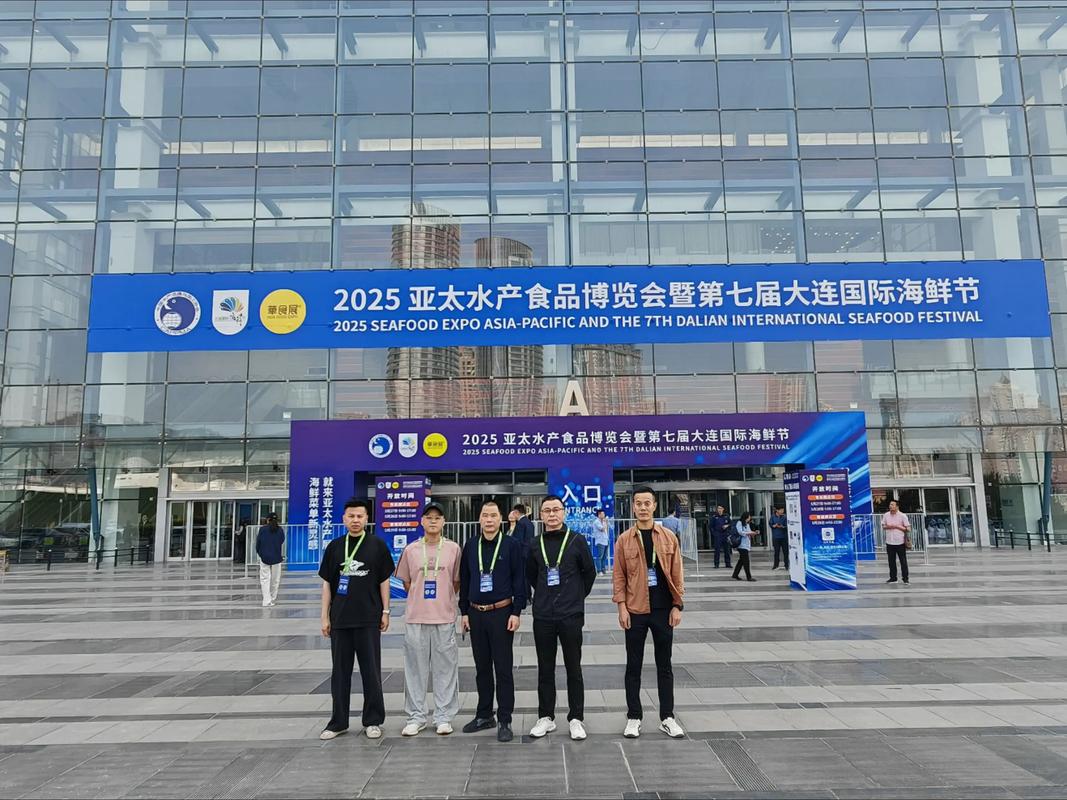 2025年水产新品种有哪些？-第2张图片-宁夏农业信息网