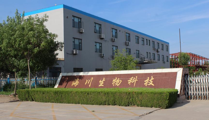 海茂水产生物有限公司主营什么业务？-第1张图片-宁夏农业信息网