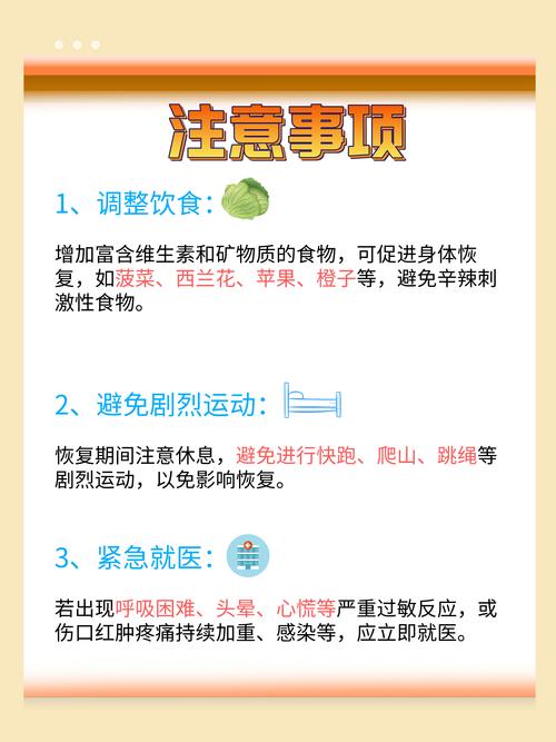 防治蜂螨最有效方法是什么？-第2张图片-宁夏农业信息网