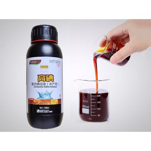 水产聚维酮碘怎么用?-第3张图片-宁夏农业信息网 水产聚维酮碘怎么用?-第3张图片-宁夏农业信息网
