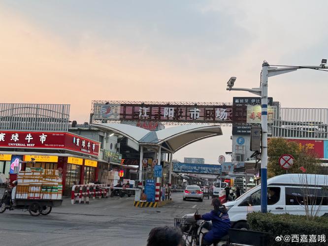 上海江杨水产批发市场怎么样？-第1张图片-宁夏农业信息网