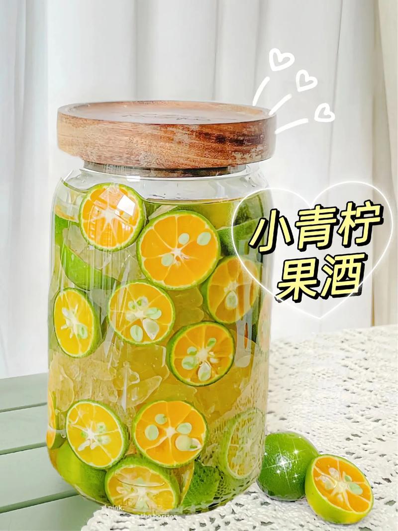 青柠檬泡酒怎么泡才正确？-第1张图片-宁夏农业信息网