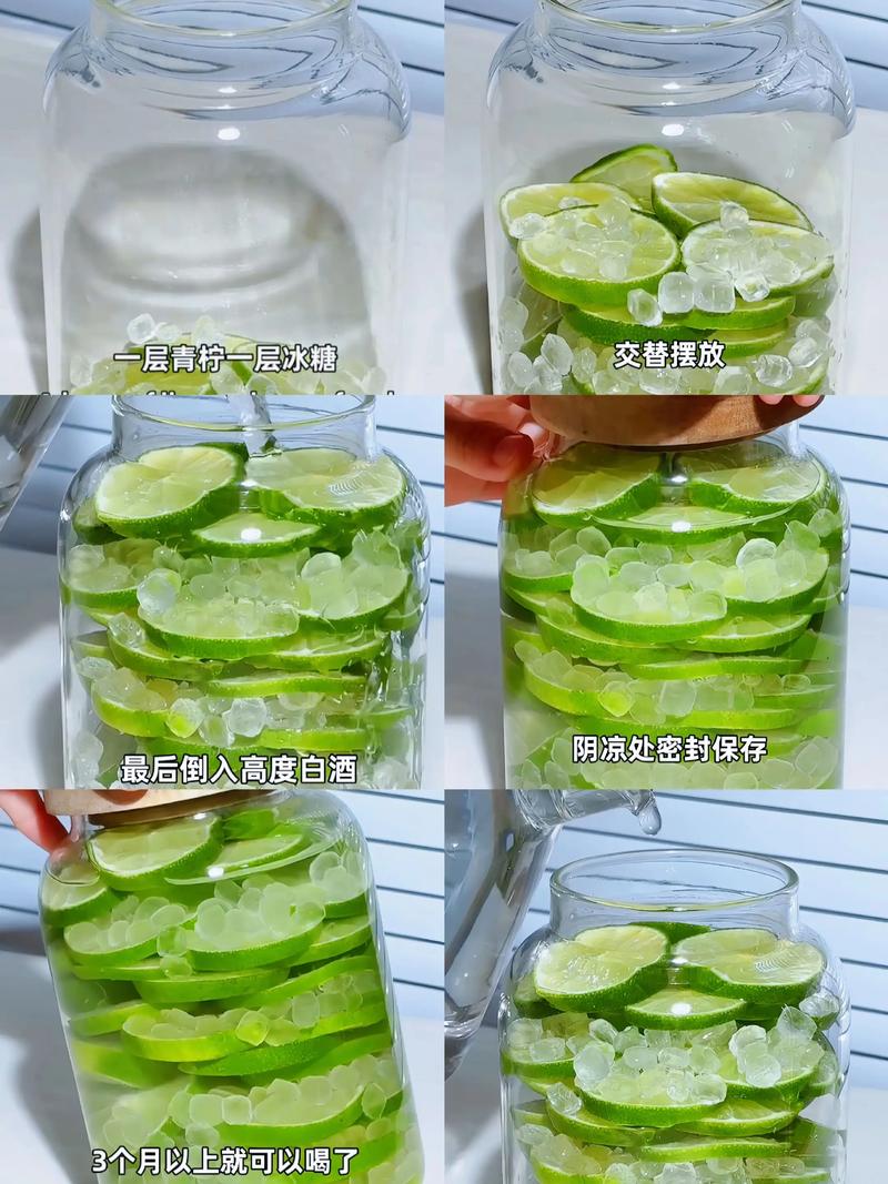 青柠檬泡酒怎么泡才正确？-第2张图片-宁夏农业信息网