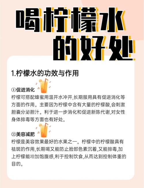 有机酸在水产养殖中具体起什么作用?-第2张图片-宁夏农业信息网 有机酸在水产养殖中具体起什么作用?-第2张图片-宁夏农业信息网