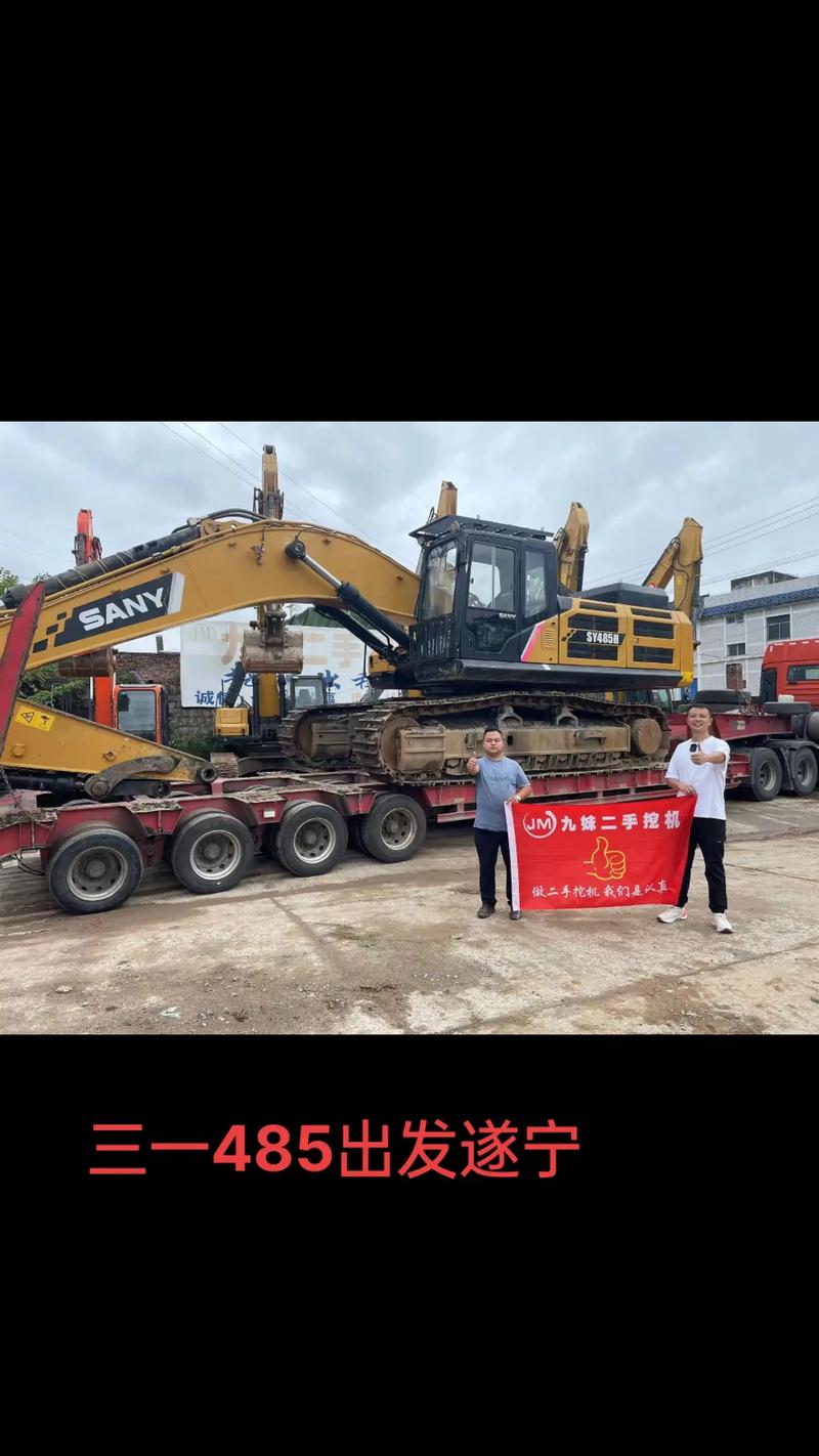 遂宁农用挖掘机厂家哪家好?-第3张图片-宁夏农业信息网 遂宁农用挖掘机厂家哪家好?-第3张图片-宁夏农业信息网