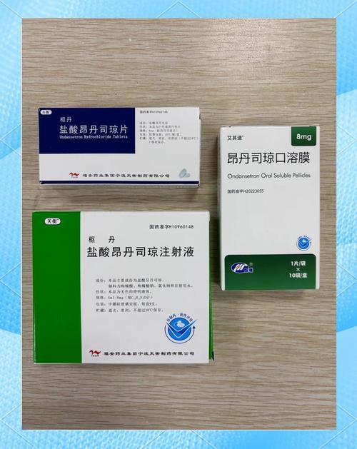 北京中弘鑫海水产药品有何优势？-第1张图片-宁夏农业信息网