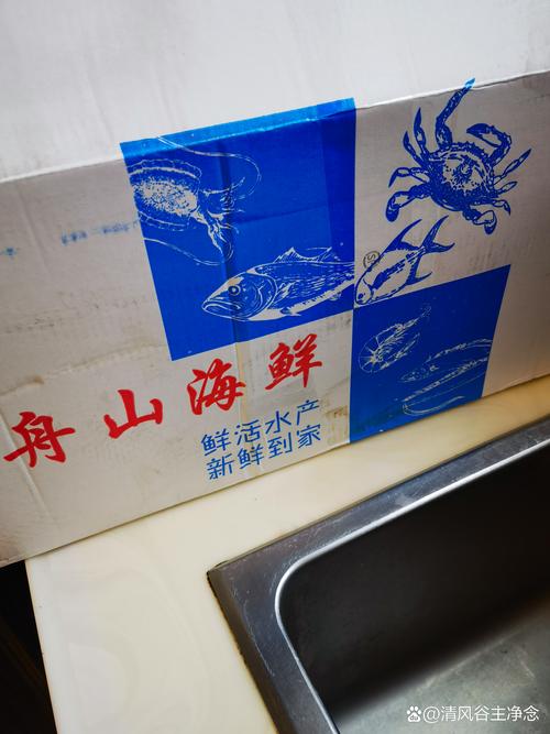 北京中弘鑫海水产药品有何优势？-第2张图片-宁夏农业信息网