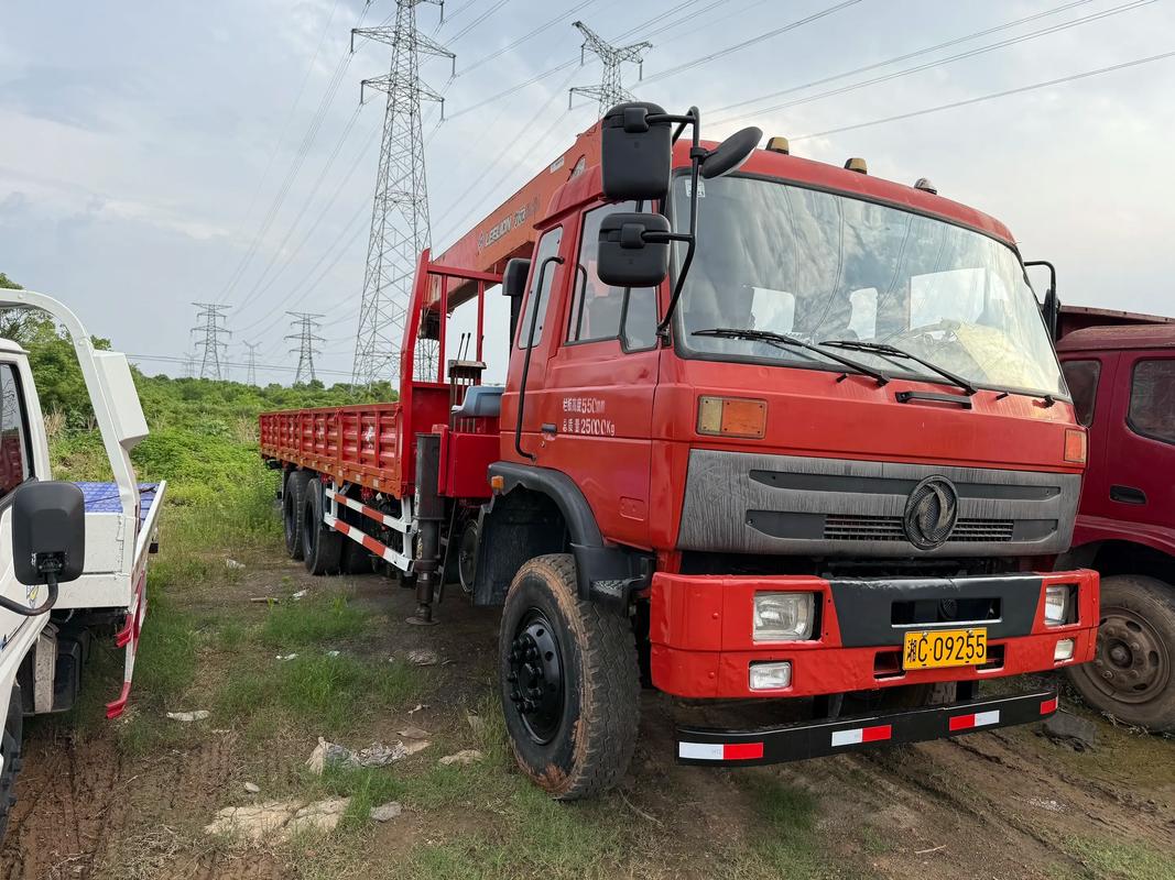 随车农用牌怎么上？需要啥条件？-第3张图片-宁夏农业信息网