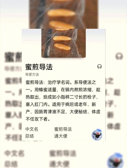 野外蜜碟如何高效诱引蜜蜂?-第3张图片-宁夏农业信息网 野外蜜碟如何高效诱引蜜蜂?-第3张图片-宁夏农业信息网