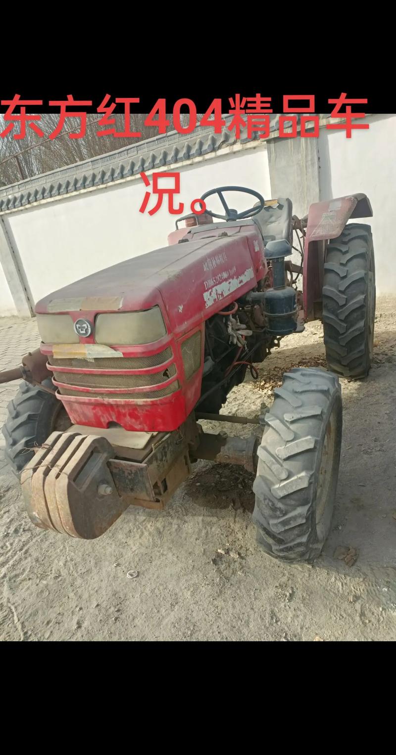 青州二手农用拖拉机哪里买？-第3张图片-宁夏农业信息网