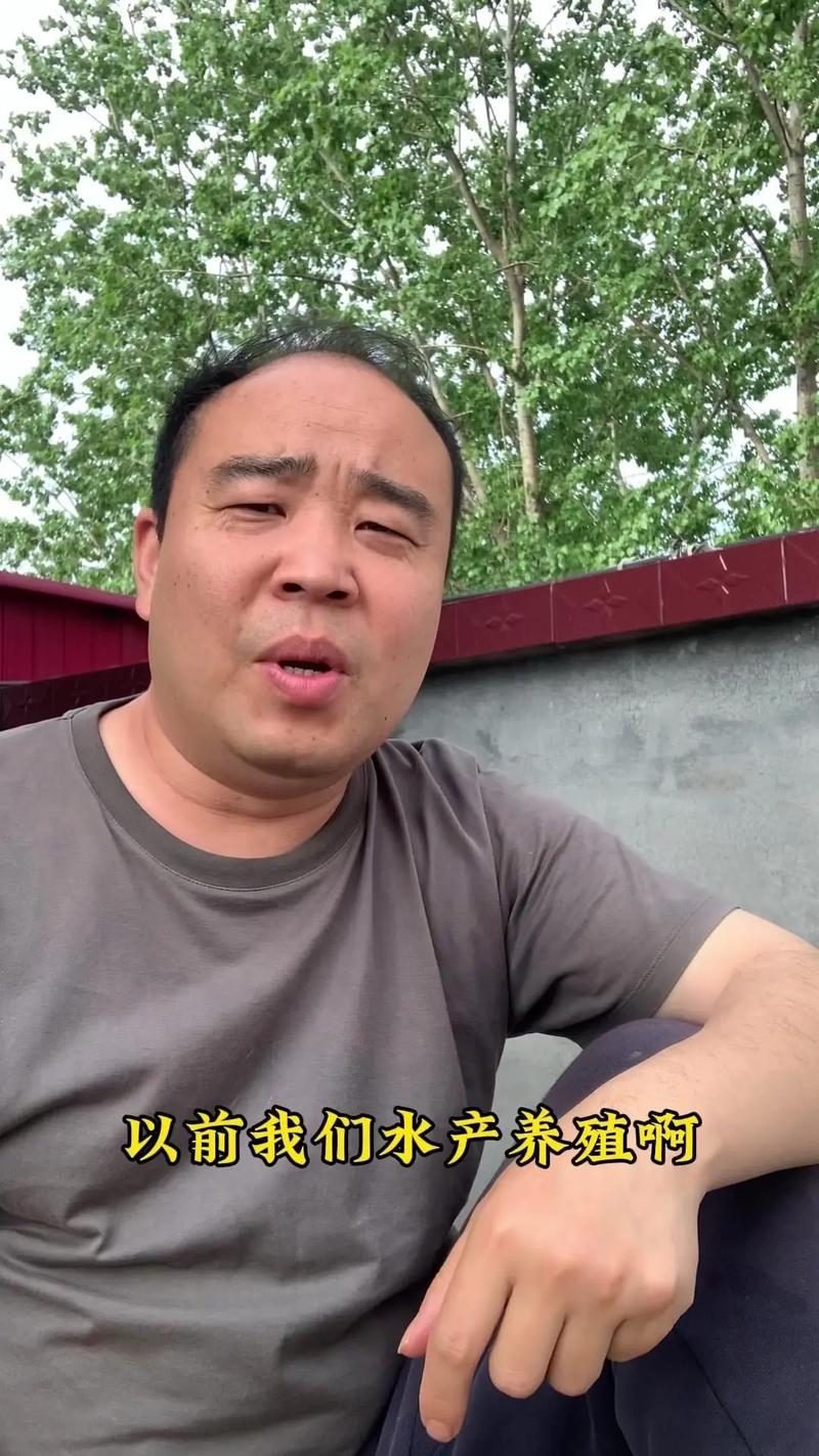 水产用腐植酸，弊处有哪些？-第3张图片-宁夏农业信息网