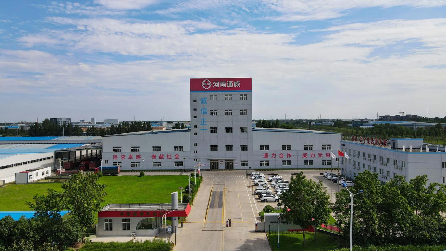 海南通威水产有限公司主营什么业务？-第1张图片-宁夏农业信息网