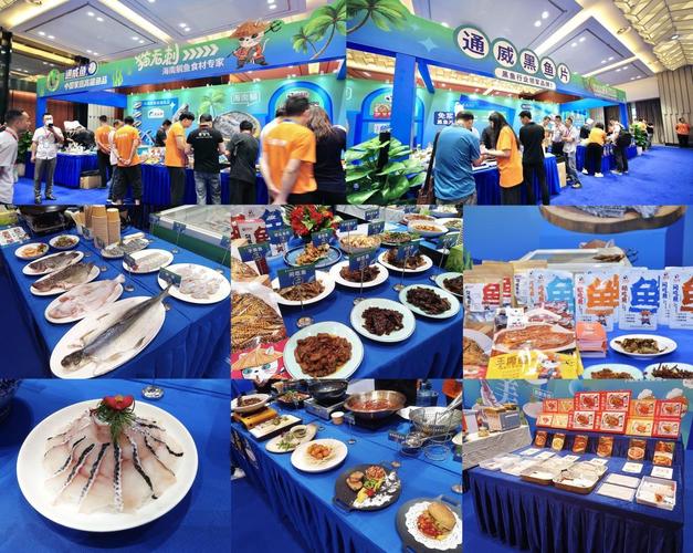 海南通威水产有限公司主营什么业务？-第3张图片-宁夏农业信息网