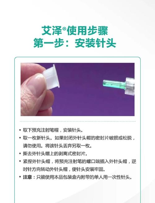 法氏囊病疫苗怎么用才正确？-第2张图片-宁夏农业信息网