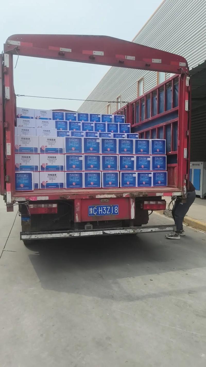 水产阿维菌素药效持续多久？-第1张图片-宁夏农业信息网