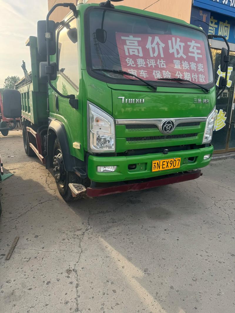 农用自卸车为何能挂汽车牌？-第1张图片-宁夏农业信息网