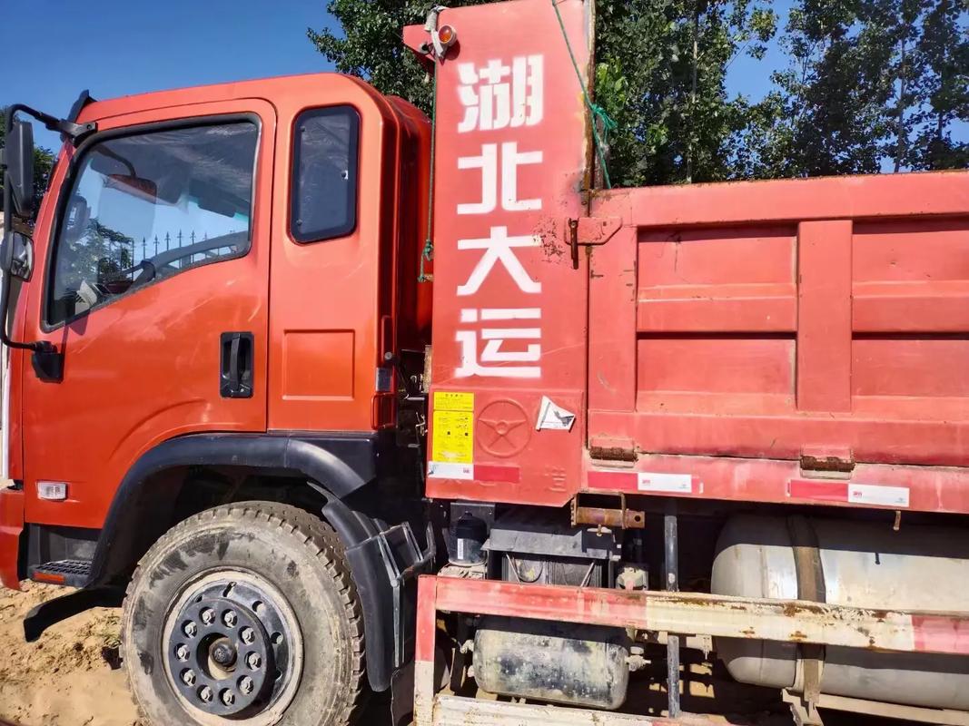 农用自卸车为何能挂汽车牌？-第2张图片-宁夏农业信息网