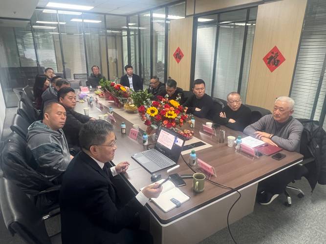 田全海当选水产业商会会长有何影响？-第2张图片-宁夏农业信息网