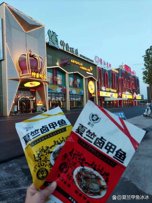 郑州北四环水产大世界怎么样？-第3张图片-宁夏农业信息网