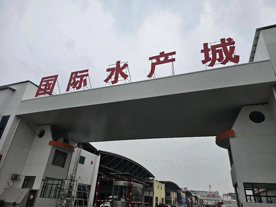 郑州北四环水产大世界怎么样？-第2张图片-宁夏农业信息网