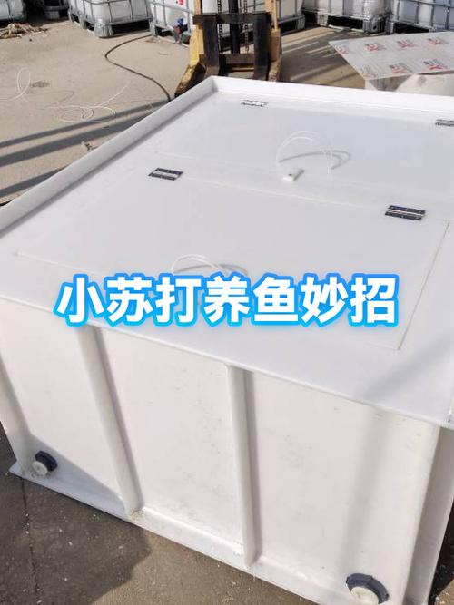 小苏打在水产养殖中怎么用？-第3张图片-宁夏农业信息网