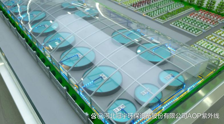 臭氧片如何用于水产养殖？-第1张图片-宁夏农业信息网