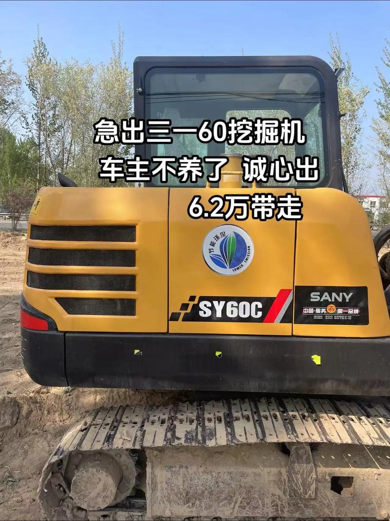 品牌农用挖掘机价格是多少？-第1张图片-宁夏农业信息网