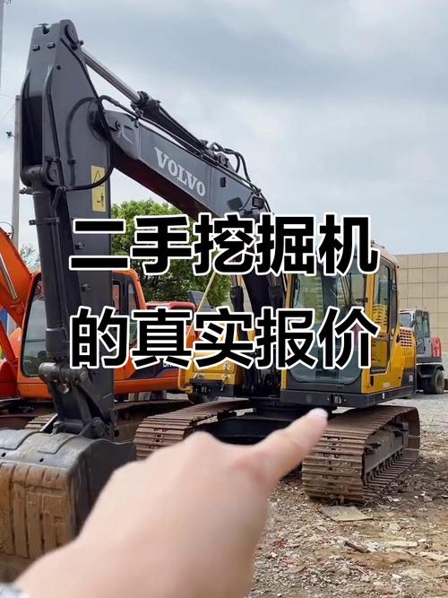 品牌农用挖掘机价格是多少？-第2张图片-宁夏农业信息网