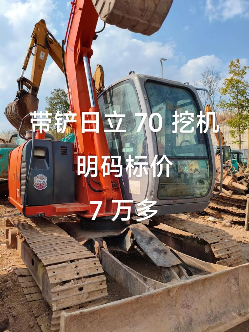 品牌农用挖掘机价格是多少？-第3张图片-宁夏农业信息网